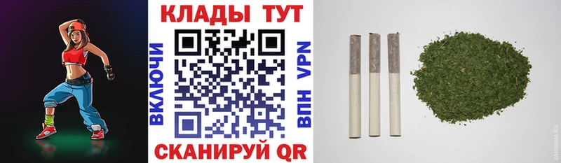 Как найти наркотики Нерехта МАРИХУАНА  КОКАИН  Codein  МЕФ  A-PVP 