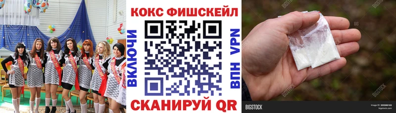 mega tor  Нерехта  дарк нет состав  Кокаин Колумбийский 