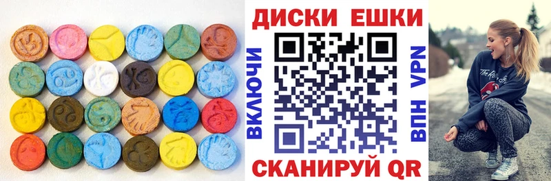 Ecstasy бентли Нерехта