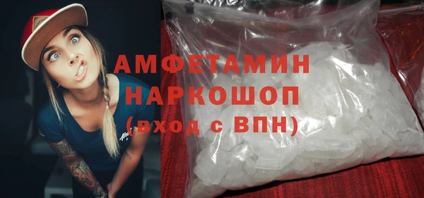 mdma Богородицк