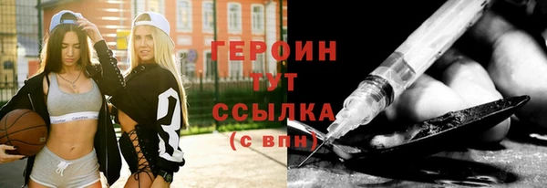 круглые Богданович