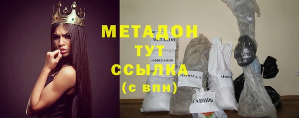 круглые Богданович