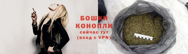 круглые Богданович