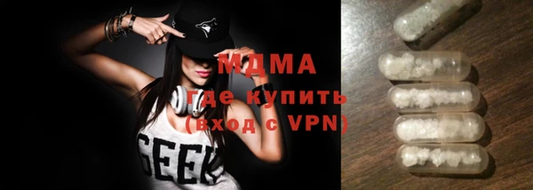 круглые Богданович