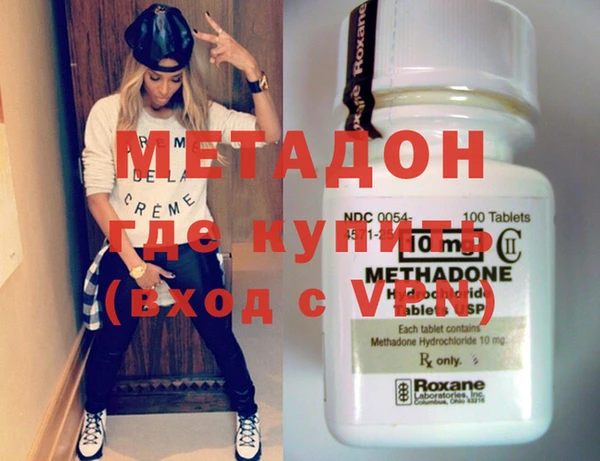 круглые Богданович