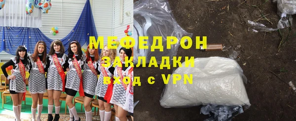 круглые Богданович