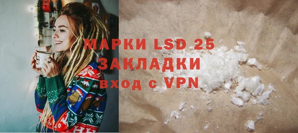 круглые Богданович