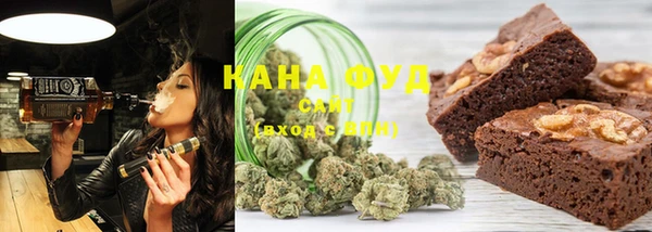 mdma Богородицк