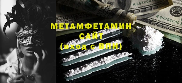 круглые Богданович
