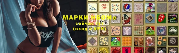 круглые Богданович