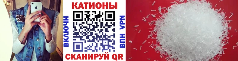 Меф мяу мяу  hydra tor  Нерехта  где можно купить наркотик 