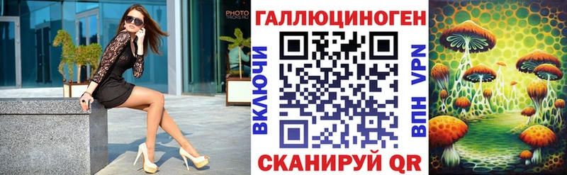 продажа наркотиков  Нерехта  Галлюциногенные грибы мухоморы 