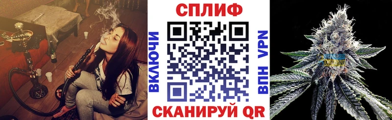 Марихуана OG Kush даркнет сайт Нерехта